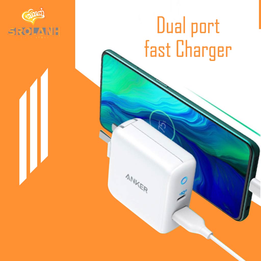 ANKER PowerPort 2-Port 38W With VOOC