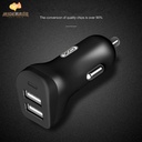 XO-CC-11 double USB car charger