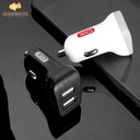 XO-CC-11 double USB car charger