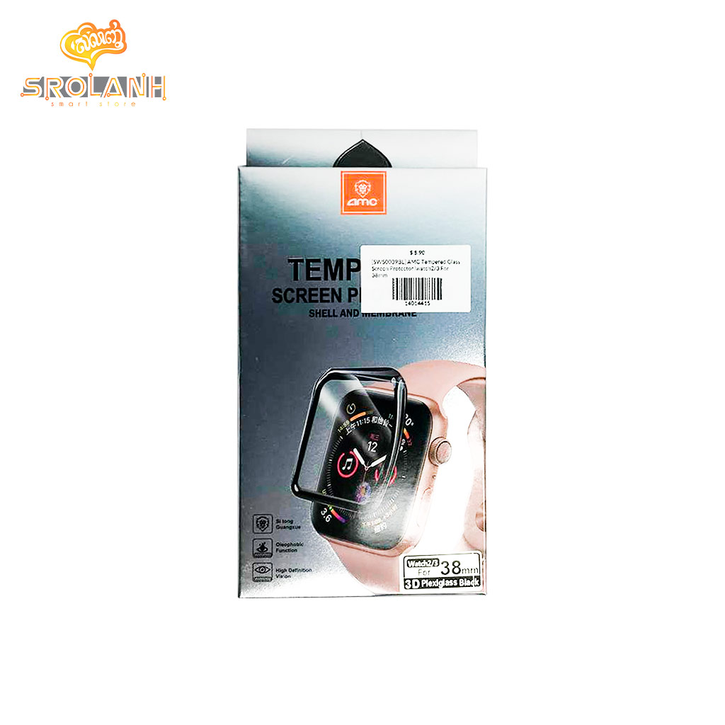 AMC Tempered Glass Screen Protector iwatch4/5 For 40mm