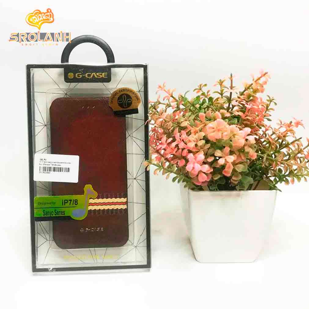 G-Case sanyo series new brown for iPhone 7/8-Brown