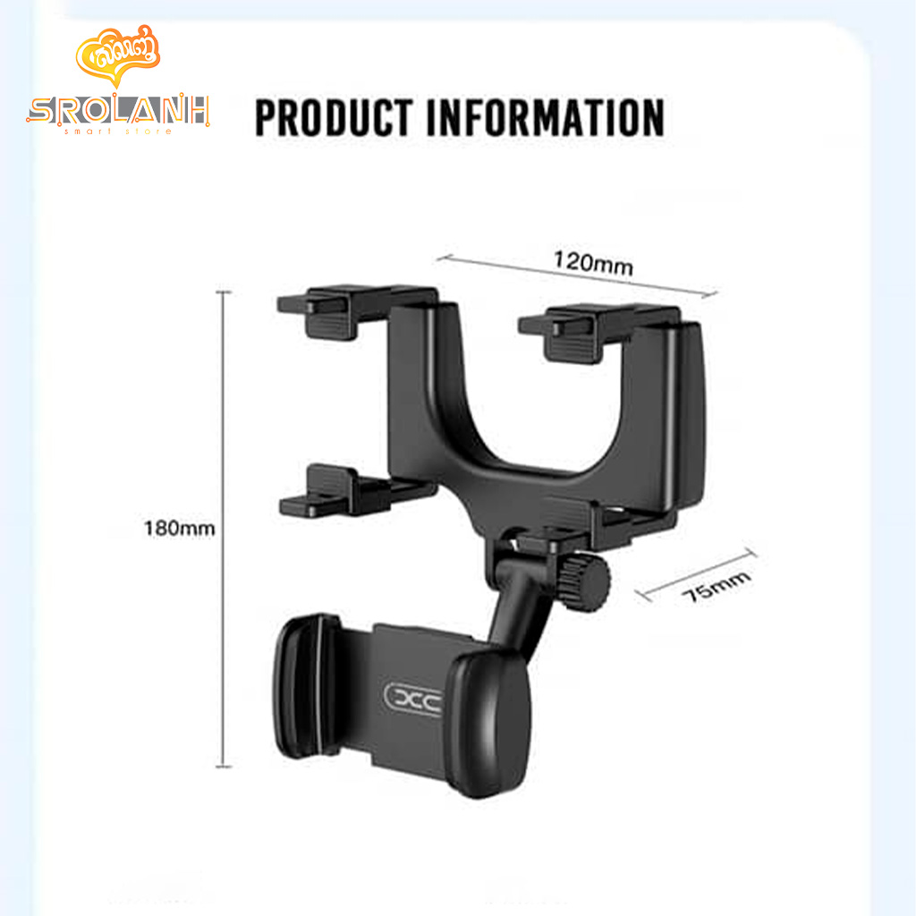 XO C70 Dashboard Snap Clips Phone Holder