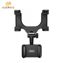 XO C70 Dashboard Snap Clips Phone Holder