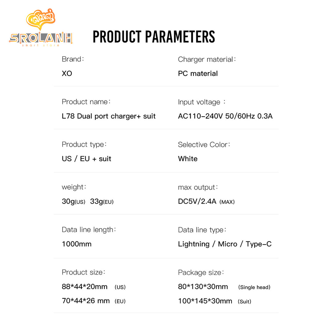 XO L78 US 12W 2.4A Dual USB Charger