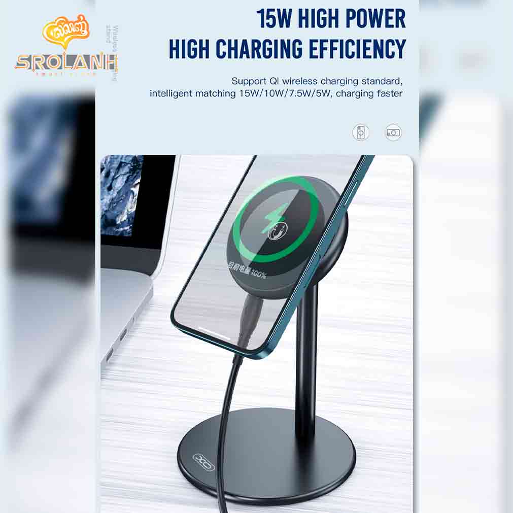 XO CX007 15W Magnetic Wireless Charger