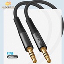 XO NB-R175B Audio Adapter 3.5mm to 3.5mm 2M