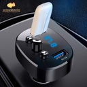 XO Car Charger 3.1A Bluetooth+FM BCC02