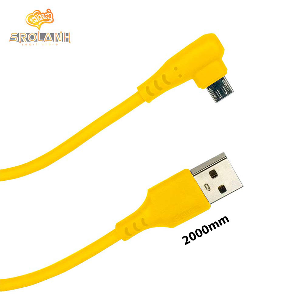 LIT The L Design Silicone Data Cable Micro 3A max 2M CLSDM-B05