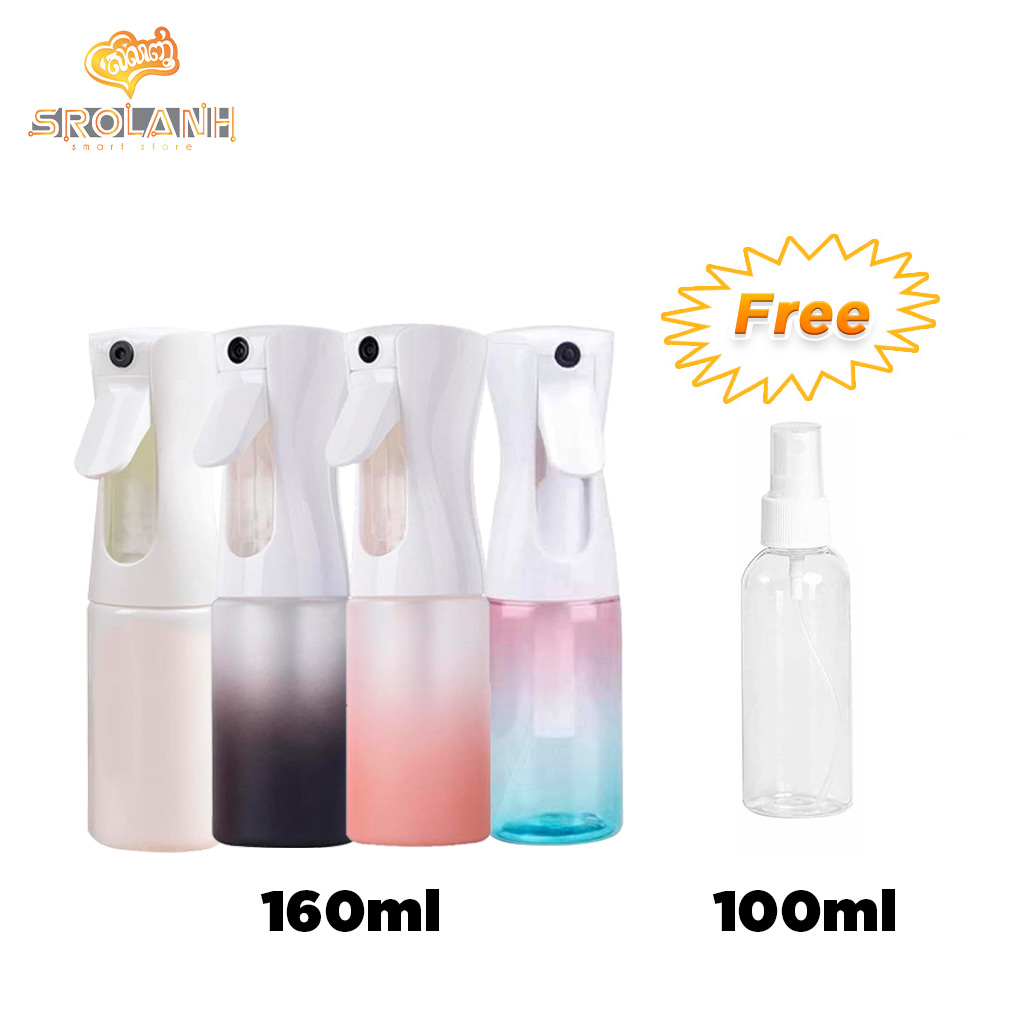 Spray Bottle 160ml