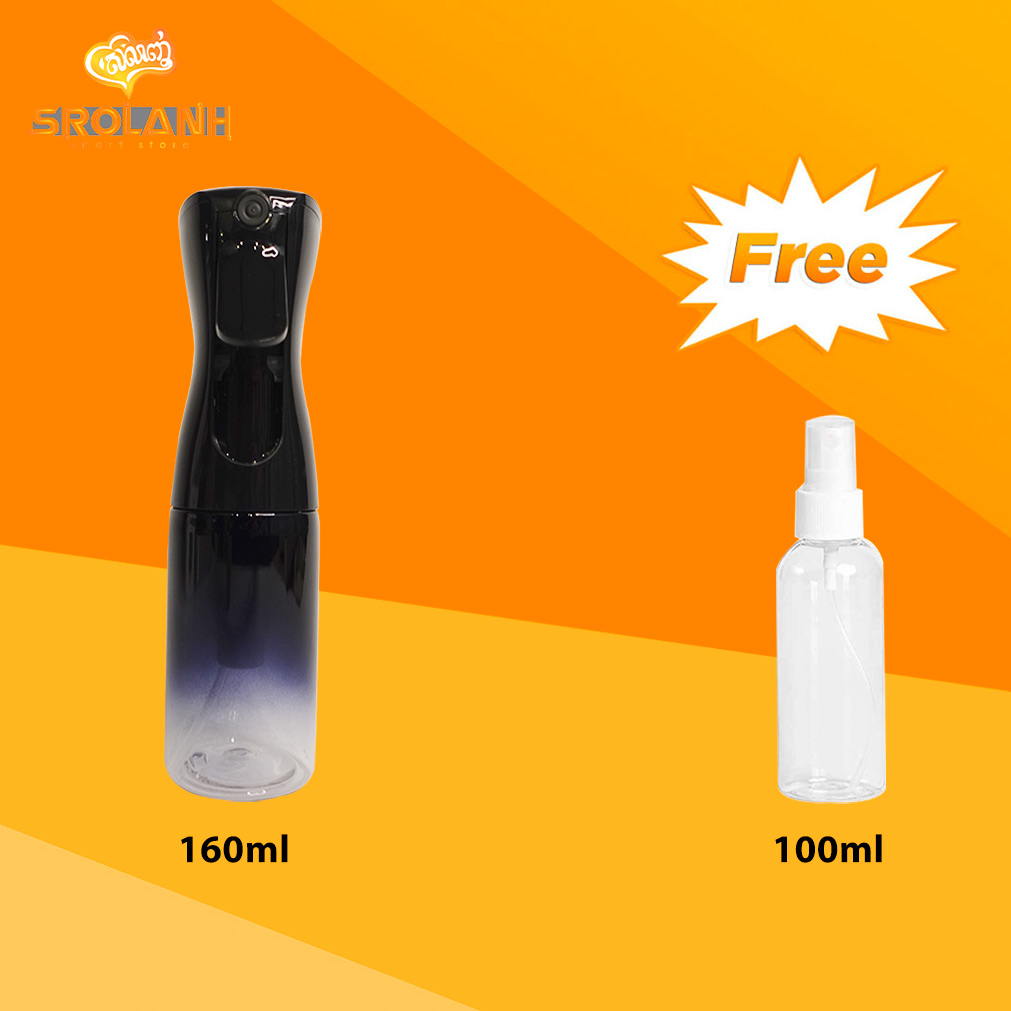 Spray Bottle 160ml