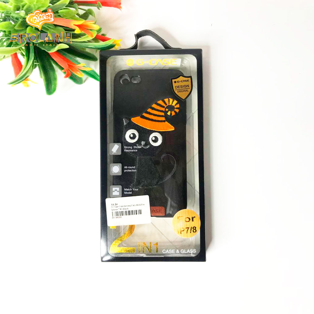 G-Case Cute Series(Cat)-BLK For Iphone 7/8