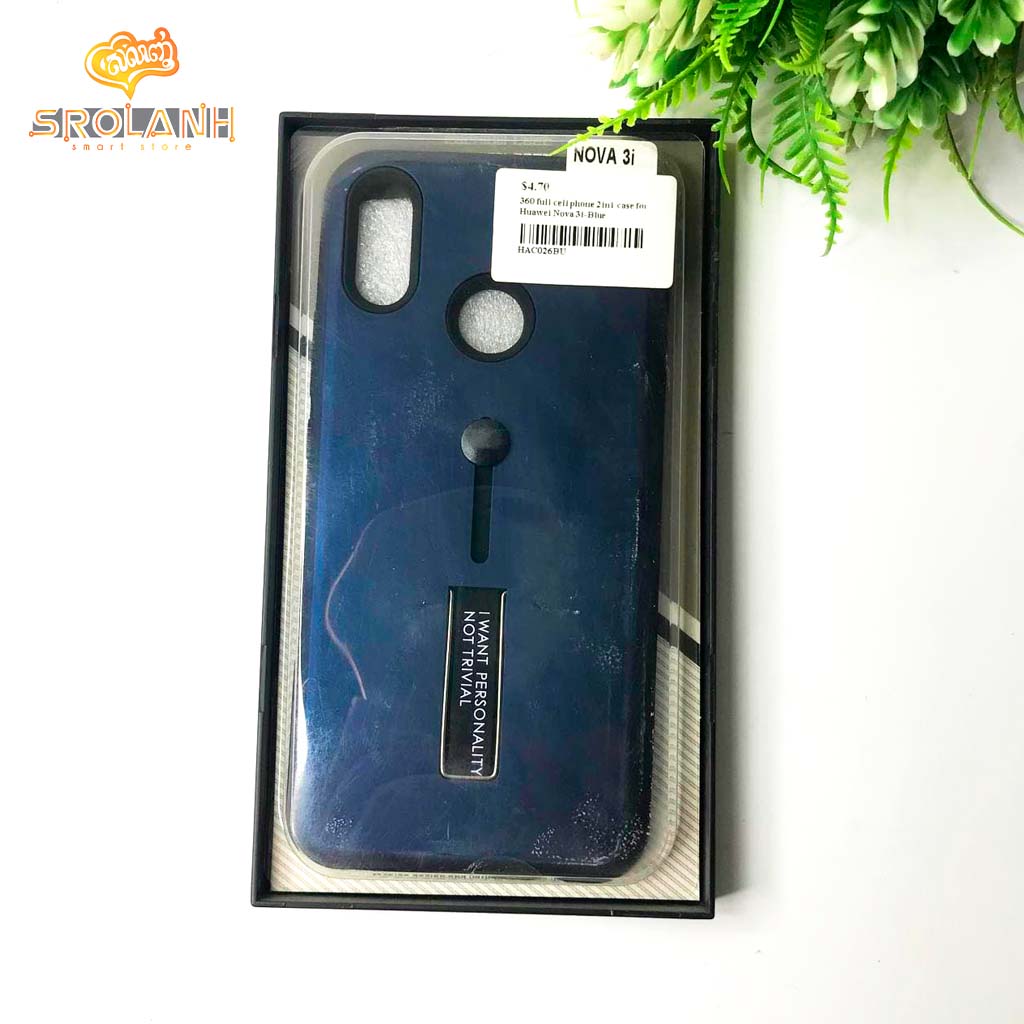 360 full cell phone 2in1 case for Huawei Nova 3i