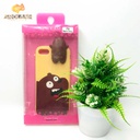 Super shock absorption case brown panda for iphone 7