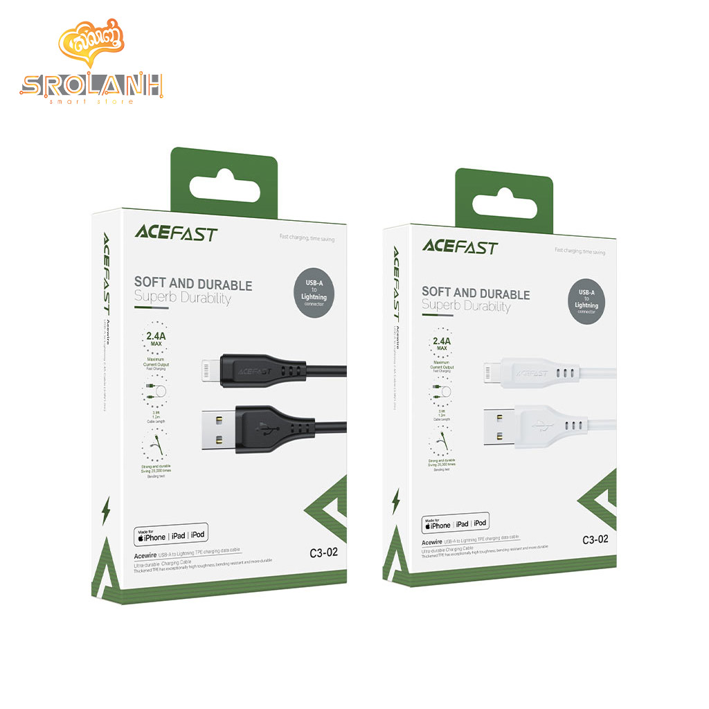 ACEFAST C3-02 USB-A To Lightning TPE Charging Data Cable 1.2m