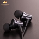 1More Piston Fit In-Ear Headphone