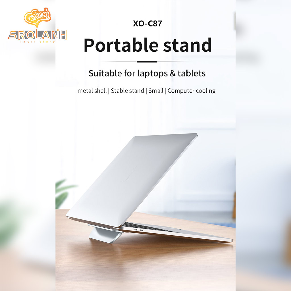 XO C87 Simple Notebook, Macbook, Computer Stand