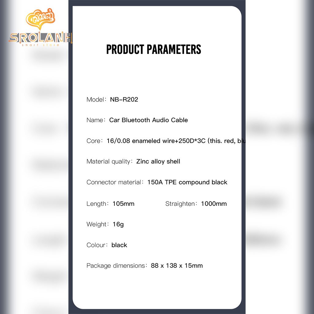 XO NB-R202 Bluetooth Receiving (Bluetooth Adapter, No Charging Function)