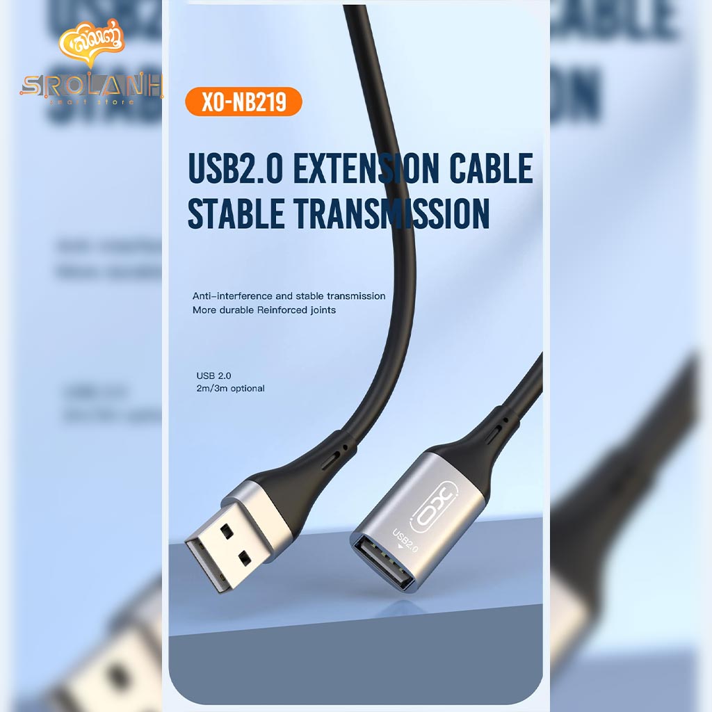 XO NB219 2.0 USB to USB Data Cable 2M