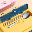 Lunch Box 5 Ports Worthbuy