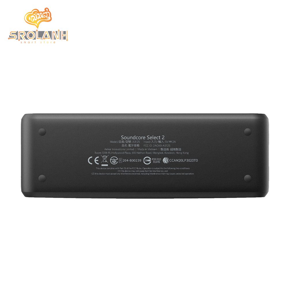 Anker SoundCore Select 2