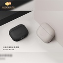 Uniq Lino Hybrid Liquid Silicone AirPods Pro 2nd