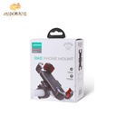 Joyroom Bike Phone Mount JR-ZS288