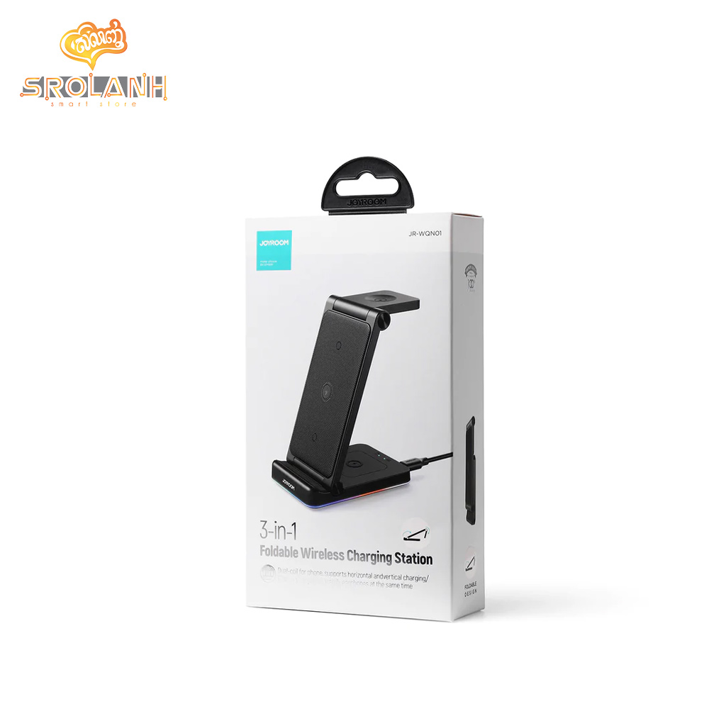 Joyroom 3-in-1 Foldable Wireless Charging Station JR-WQN01