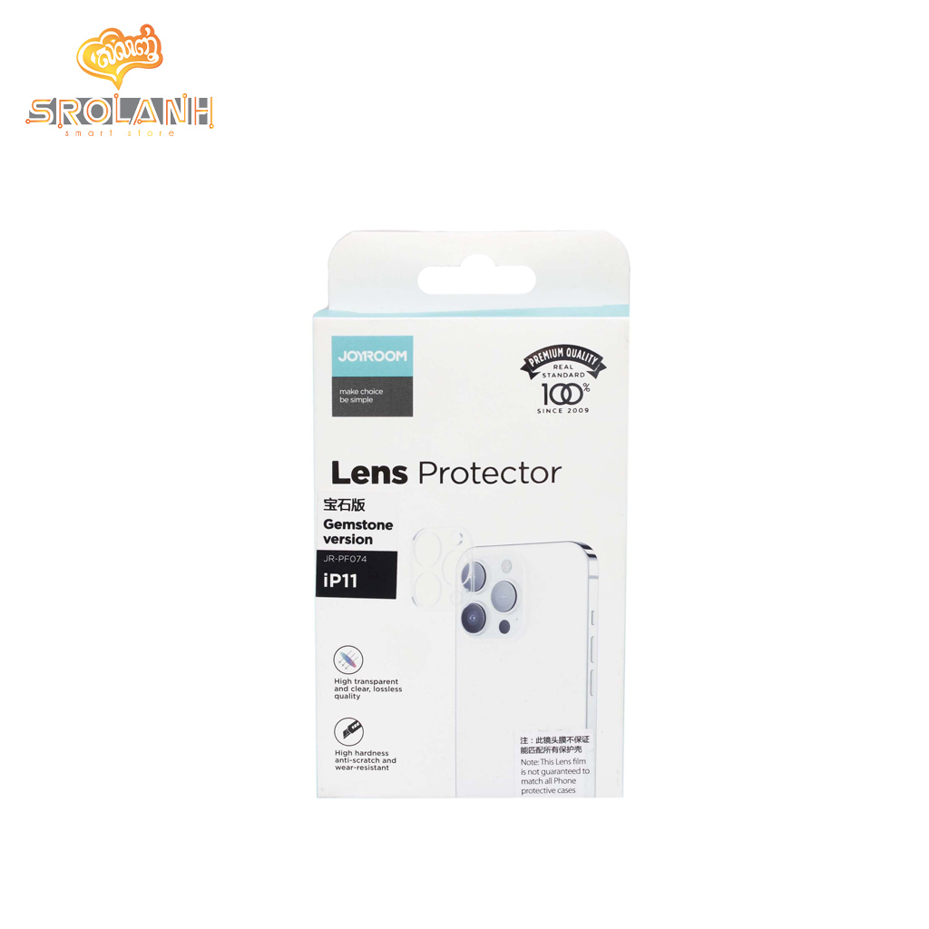 Joyroom Mirror Series Lens Protector for iPhone 11 JR-PF074