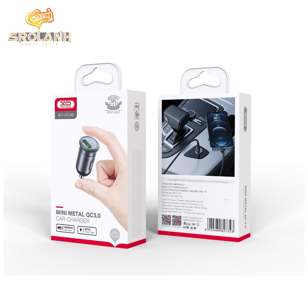 XO CC46 QC3.0 18W Car Charger