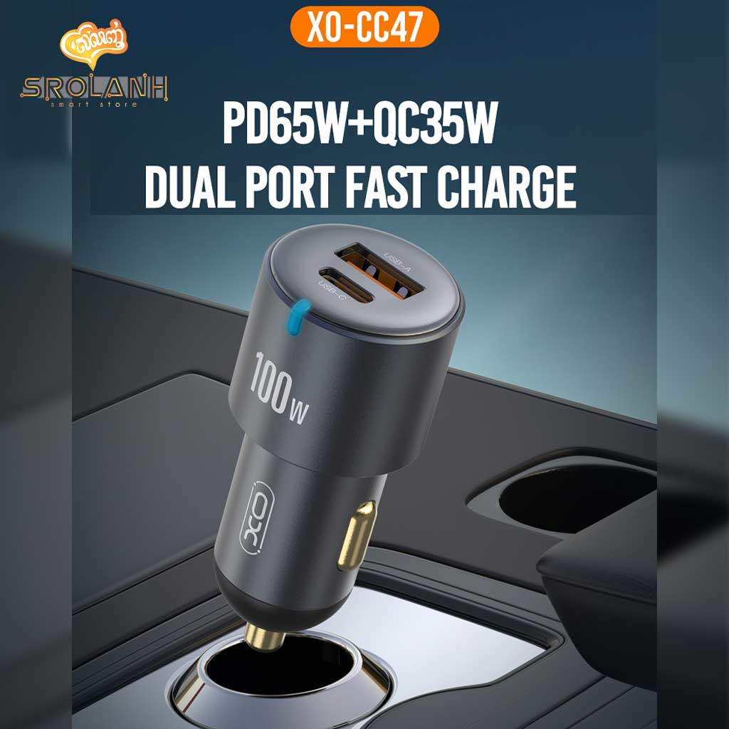 XO CC47 PD65W+USB35W Shared 100W Metal High Power Car Charger