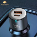 XO CC47 PD65W+USB35W Shared 100W Metal High Power Car Charger