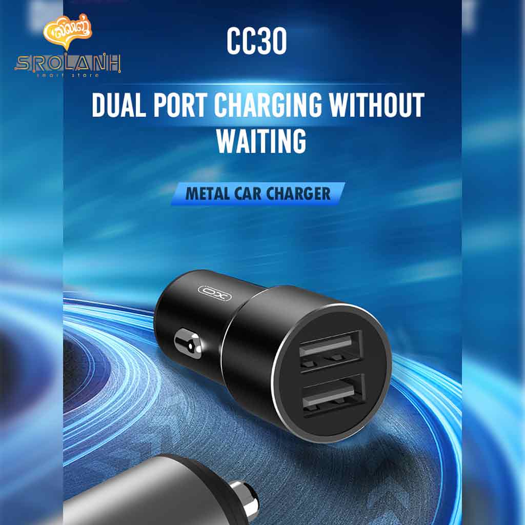 XO CC30 Metal Car Charger