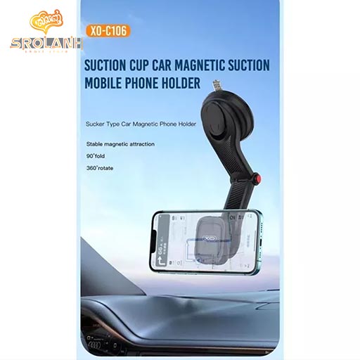 XO C106 Dashboard suction cup adjustable magnetic Phone holder