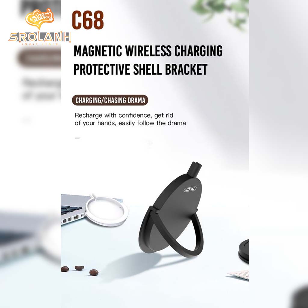 XO C68 Magnetic Wireless Charging Holder