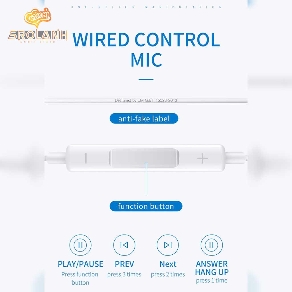 Joyroom Classic Wired Earphone JR-EP1