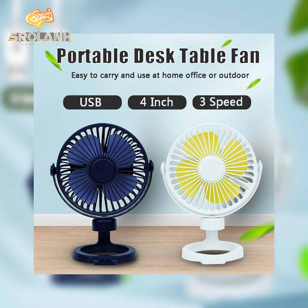 XO MF78 4-inch desktop/bracket adjustable angle fan 1200mAh