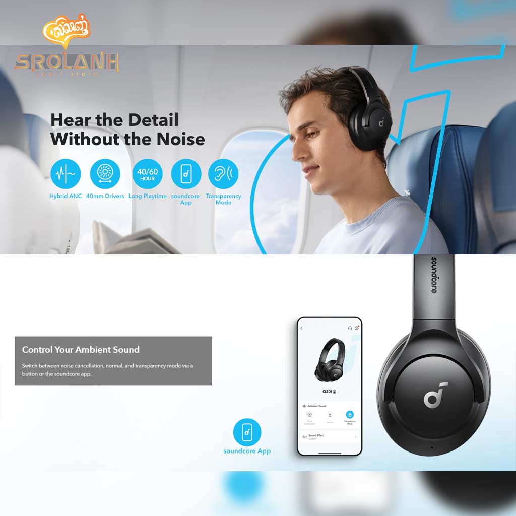 ANKER Soundcore Q20i Bluetooth headset [Hong Kong licensed] – DIGIBAL ONLINE