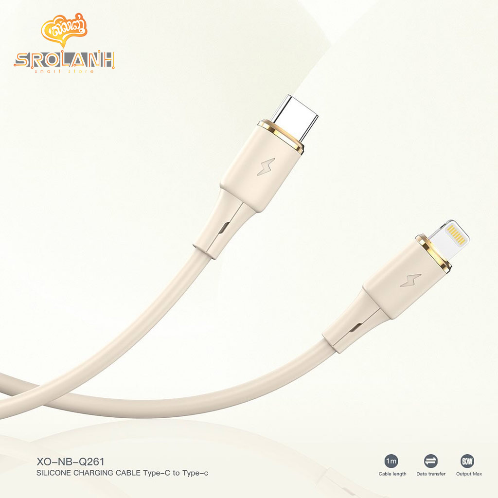XO NB-Q261 Type-c to Type-c 60W Silicone Charging Cable 1m