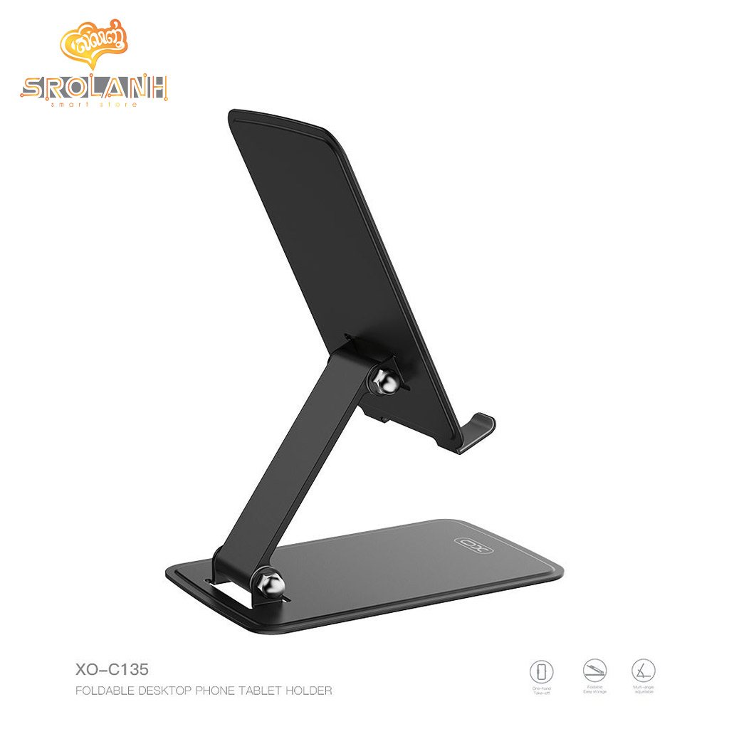 XO C135 Mobile Phone Metal Desktop Bracket