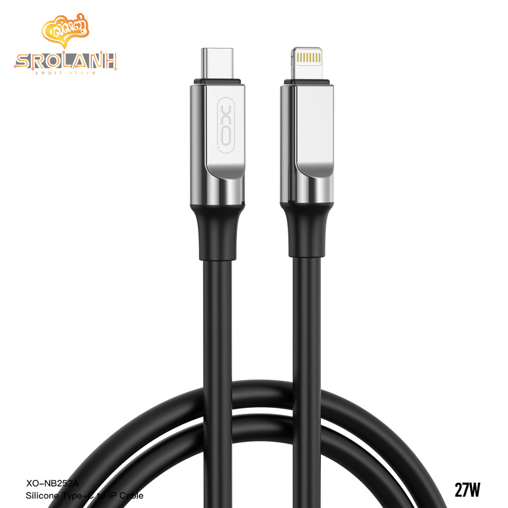 XO NB-Q252A PD 27W Lightning Liquid Silicone Rubber Fast Charging  Cable