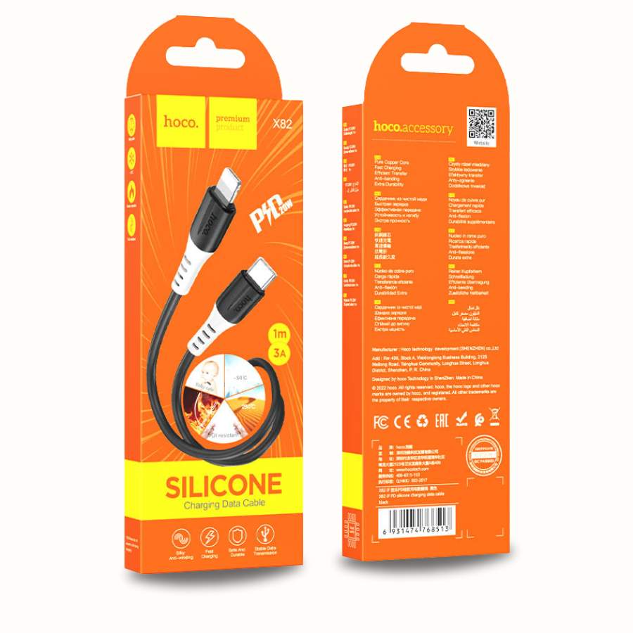 HOCO X82 Silicone charging data cable Type-C to Lightning PD20W(3A),Length: 1.0m