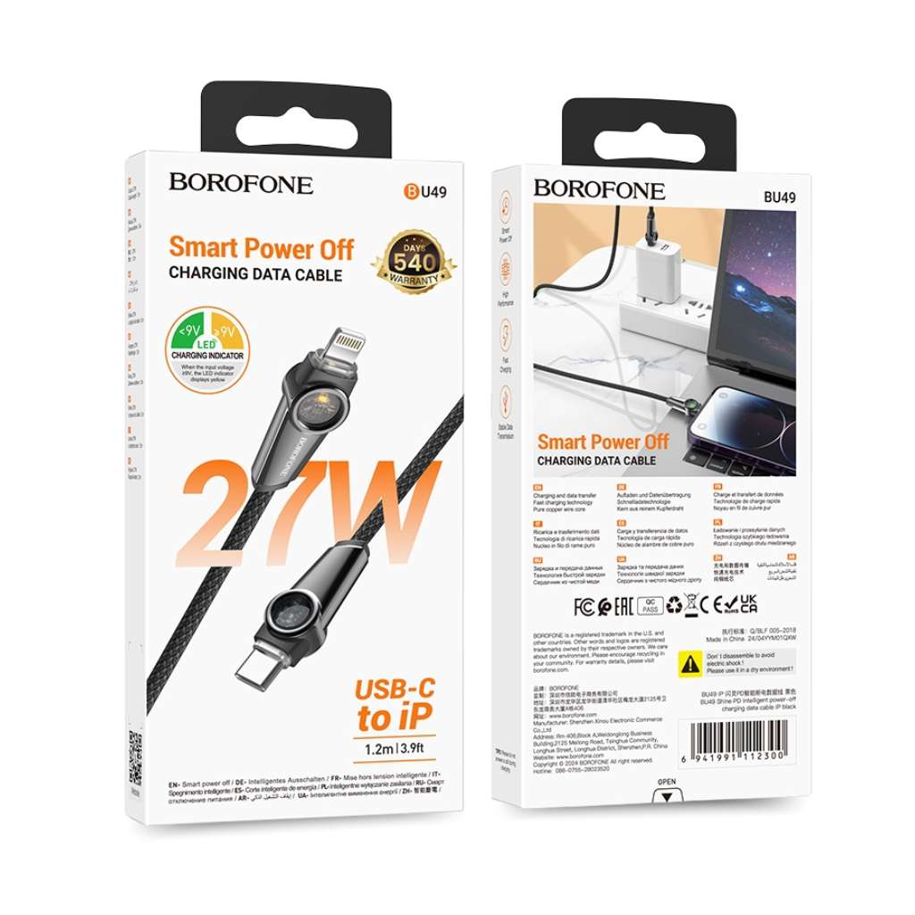 BOROFONE BU49 Shine PD intelligent power-off charging data cable iPhone