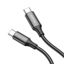 BOROFONE BU32 Exclusive display 100W fastcharging Type-C to Type-C data cable,1.2m