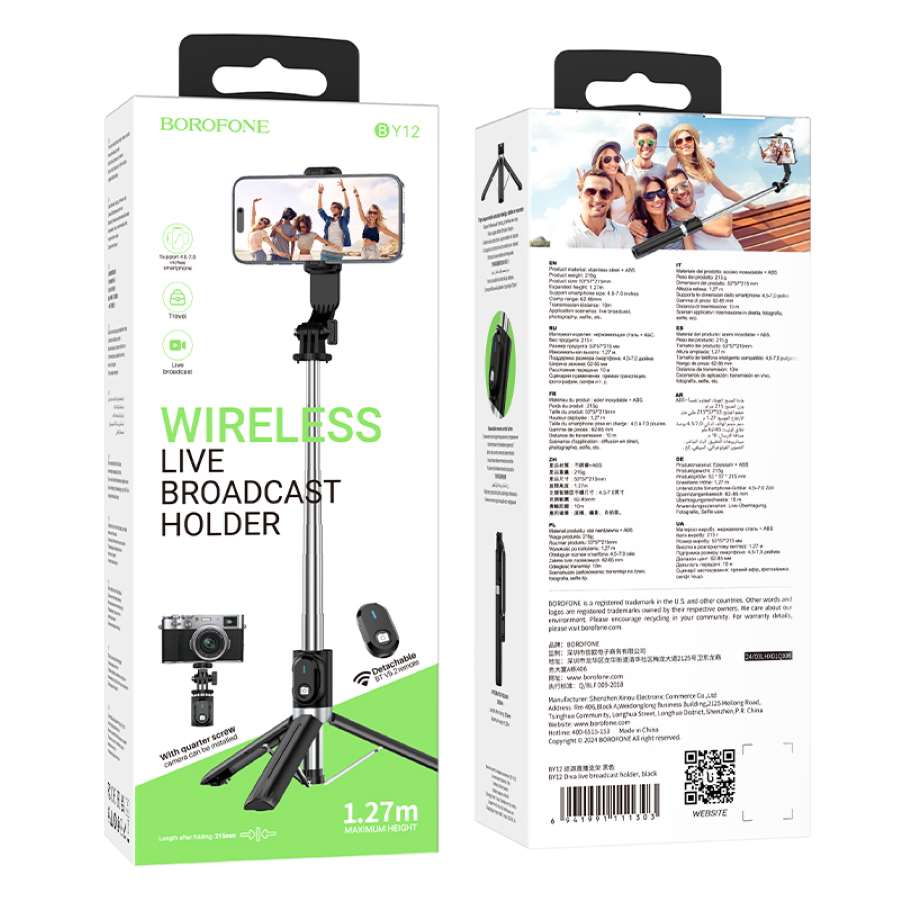 BOROFONE BY12 Diva wireless live broadcast holder,remote control BT v5.2(1.27m)