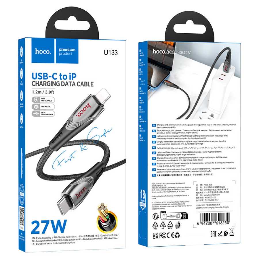 HOCO U133 Monte PD 27W Charging data cable for iP,1.2m/3.9ft (Black)