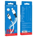 BOROFONE Type-C to IP Charging DATA cable -20W Silicone BX79 -1M