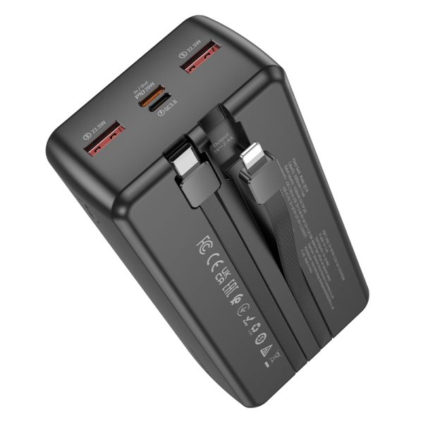 BOROFONE BJ57B Sabio 22.5W+PD20W fully compatible power bank with cables QC3.0 ( 30000mAh)