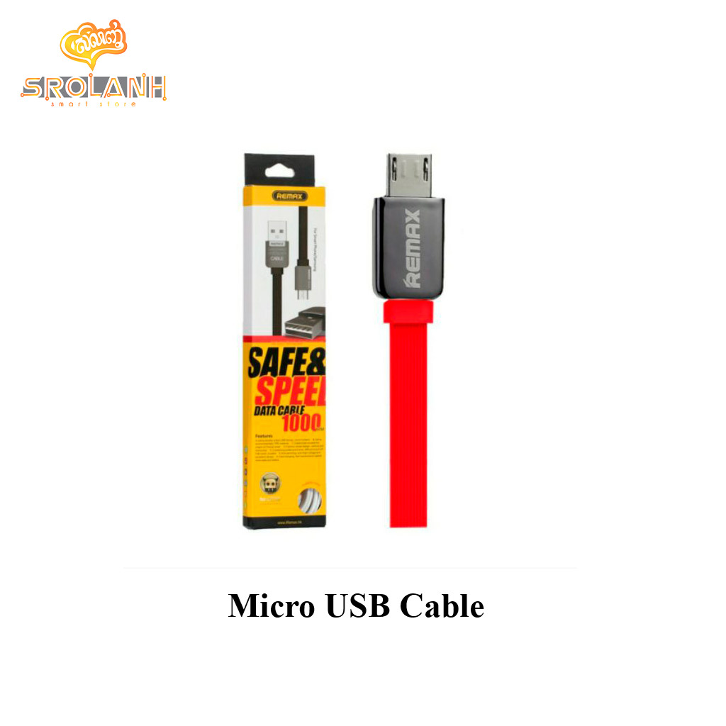 Kingkong Cable Micro RC-015m