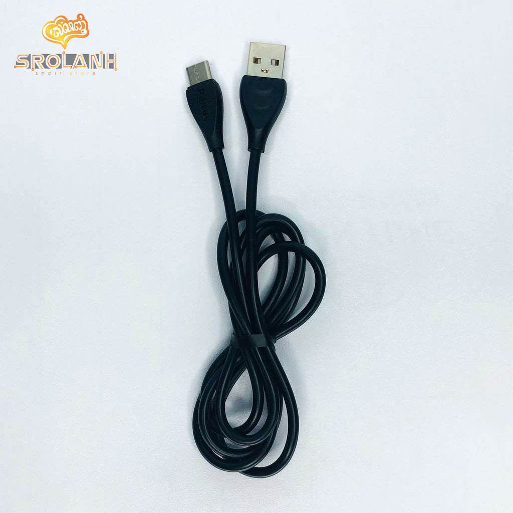 Piblue type-c Four cable fast charging 100cm AY-T59
