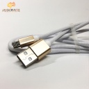 Remax Fabric Data Cable for Micro USB RC-091M